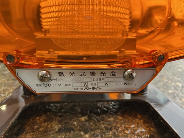 パトライト